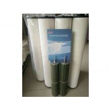 PALL濾油機聚結濾芯1202846-律特霍爾