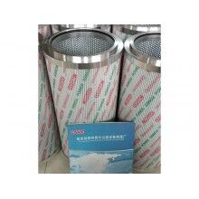 江麓CN230LC-6加長(zhǎng)臂挖掘機(jī)濾芯-律特霍爾