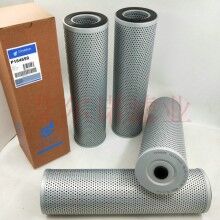 P164699唐納森液壓油濾芯 安裝指南