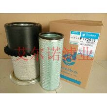 P771531唐納森空氣濾芯 服務(wù)為先