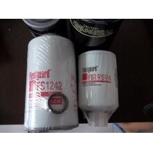 FF105、FF202、FF5052、FF5328、FF5403、FF5484、FF5489康明斯弗列加燃油濾清器