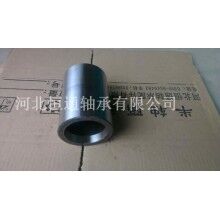 混凝土泵配件軸套，工程機(jī)械軸套