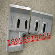 混凝土攪拌機(jī)襯板，葉片配件