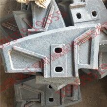 120 混凝土攪拌機配件 攪拌機葉片  攪拌機配件