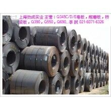 上海Q345E卷，上海Q345E鋼卷