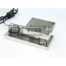 料罐|料倉|料斗稱重模塊