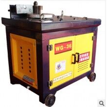 HSWG-36型[普數(shù)]鋼筋定位彎曲機(jī)