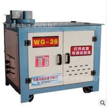  HSWG-28型[外調(diào)]鋼筋定位彎曲j機(jī)