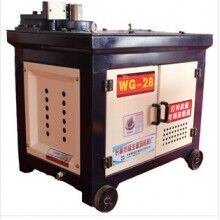 HSWG-28型[智能]鋼筋定位彎曲機(jī)