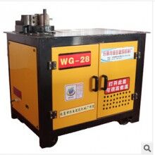 HSWG-28型[普數(shù)]鋼筋定位彎曲機(jī)