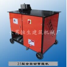 GF-25型全自動鋼筋彎箍機(jī)