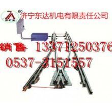 QFC型氣控道岔裝置