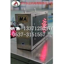 KXB12礦用本安型聲光報警箱