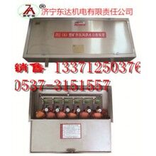 壓風供水自救裝置	