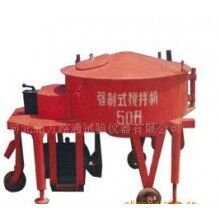砼強(qiáng)制式攪拌機(jī)