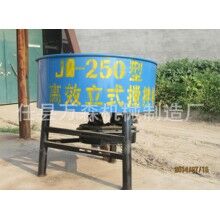 攪拌機(jī) 多功能攪拌