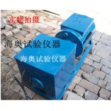 HJW-30混凝土試驗(yàn)用攪拌機(jī)