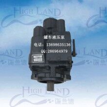 玉米聯(lián)合收割機軸向柱塞泵