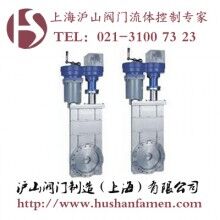 CCD型電動(dòng)超高真空插板閥