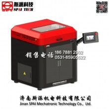 濟(jì)南斯派 輥筒式焊接接頭彎曲試驗(yàn)機(jī) 鋁合金焊接接頭彎曲試驗(yàn) GB/T2653