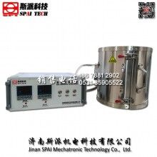 濟(jì)南斯派拉伸試驗(yàn)管式高溫爐 生產(chǎn)廠家 價格 品牌