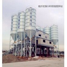 日照小型攪拌站