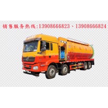 程力汽車clqgw陜汽德龍前四后八清洗吸污車廠家價(jià)格、配件報(bào)價(jià)、視頻圖片