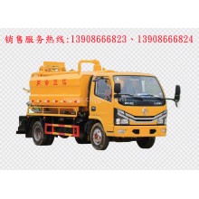 程力汽車clqgw東風小多利卡藍牌清洗吸污車廠家價格、配件報價、視頻圖片