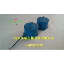 CZ100電磁倉壁振動(dòng)器  贛州地區(qū)