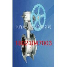 側(cè)裝式偏心半球閥PQ340H-16C