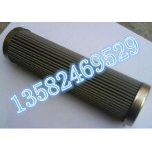 供應300147英德諾曼液壓油濾芯