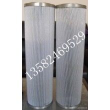 供應(yīng)SFX-1300×3黎明濾芯