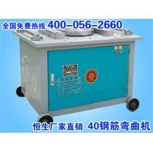 長葛市GW40Ⅱ型鋼筋彎曲機(jī)