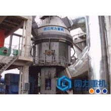 煤立磨機(jī)