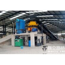 鋼渣中、細(xì)碎設(shè)備