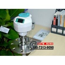 西門(mén)子雷達(dá)液位計(jì)