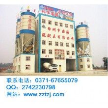工程混凝土攪拌站