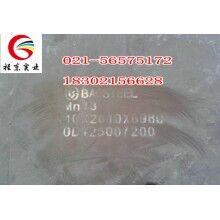 供應Mn13耐磨板，規(guī)格齊全