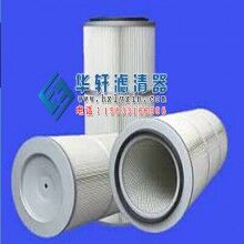 磨邊機除塵濾芯粉塵收集濾筒