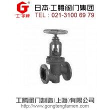 進口襯膠截止閥
