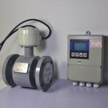 分體式電磁流量計(jì)