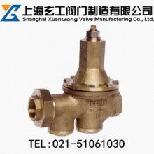 YZ11F水用減壓閥—上海玄工