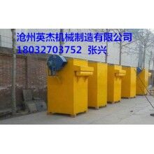 布袋除塵器供應(yīng)商報價英杰機械
