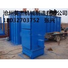 PL型單機除塵器報價英杰機械