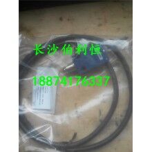 供應(yīng)強(qiáng)制式新式型攪拌機(jī)配件，仕高瑪2方機(jī)攪拌機(jī)卸料門行程開關(guān)