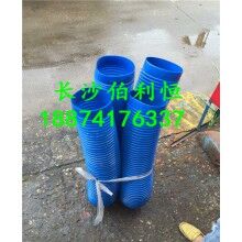  批發(fā)正品攪拌機(jī)易損件，仕高瑪攪拌機(jī)配件波紋管