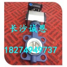 現(xiàn)售攪拌機(jī)配件，南方路機(jī)JS3000攪拌機(jī)GTD6-40WF蝶閥