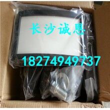 供應(yīng)混凝土攪拌機(jī)配件，南方路機(jī)HZSD150攪拌機(jī)助流氣墊