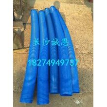 現(xiàn)貨銷售仕高瑪2000老式型混凝土攪拌機(jī)配件，攪拌機(jī)波紋管