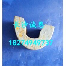 優(yōu)價(jià)工程機(jī)械配件，仕高瑪1.5立方新式型攪拌機(jī)配件，連接套